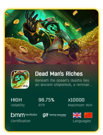 เกมใหม่ Dead Man's Riches