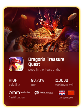 เกมใหม่ Dragon's Treasure Quest