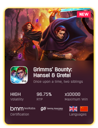 เกมใหม่ Grimms' Bounty: Hansel & Gretel pg